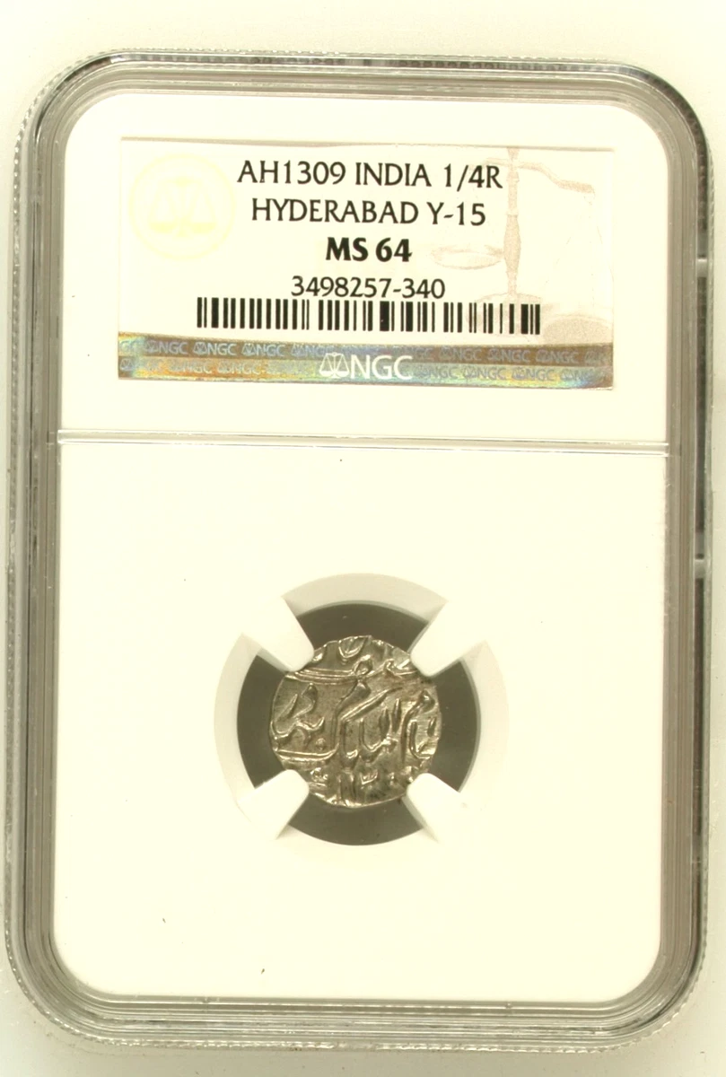 MS 64 Graded Indian Princely States Coins for sale | eBay