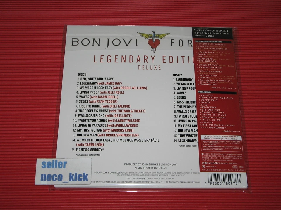 5ET BON JOVI FOREVER LEGENDARY EDITION DELUXE EP SIZE SLEEVE JAPAN 2 SHM CD - Image 2 of 2