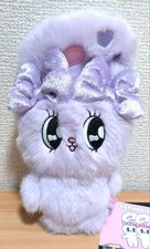 Esther Bunny Plush Pouch - Fluffy Material, Sparkly Ribbon, Strap
