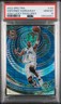 2022 PANINI SPECTRA ASIA LUCKY ENVELOPES #143 ANFERNEE HARDAWAY 8/8 PSA 10