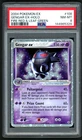 Pokemon 2004 Gengar Ex Holo Fire Red & Leaf Green PSA 8