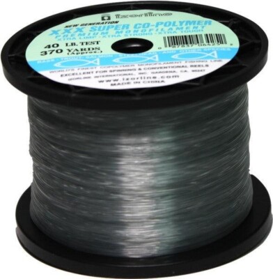 Izorline XXX Super Copolymer Smoke 1/4lb Spools