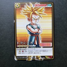 DRAGON BALL Z card game Trunks BANDAI japan DBZ 2005 Reg D-651 Part8