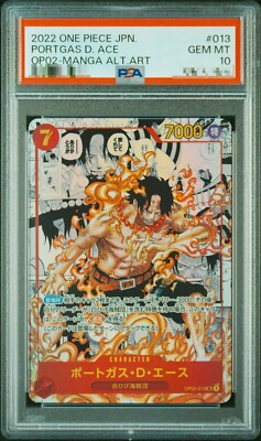 PSA10 OP02-013 P-SR ポートガス・D・エース スーパーパラレル PSA10