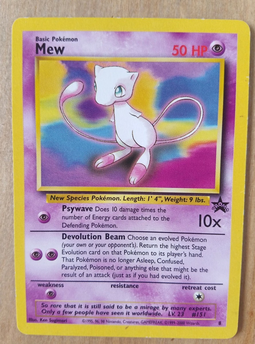dark mew pokemon card mewnine [P] Psywave (10x) Does 10 damage times the number of Energy cards attached to the Defending Pokemon Pokemon Mew 4712