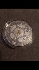 2014 Belarus RARE 20 Ruble 1 oz . Silver Proof Lunar Year of the Sheep Goat