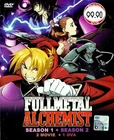 Fullmetal Alchemist Complete TV Series Season 1-2 Movie OVA Japanese Anime DVD