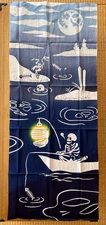 Chusen Hand-Dyed Tenugui Cotton Tapestry Wall hanging japan River Fishing
