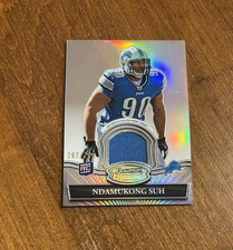 Athlete Trademark of the Week - House of Spears 10