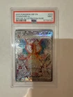 Charizard ex 223/197 SV03: Obsidian Flames Holo