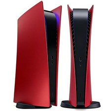 PS5 Digital Edition Faceplate Hard Case, AntiScratch, Dustproof Cover, Red