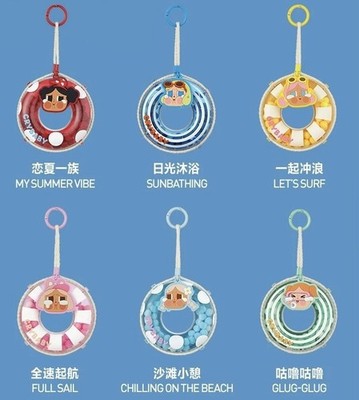 100% Authentic CRYBABY Vacation Mode On Series Figures Toy Art Pandent Gift