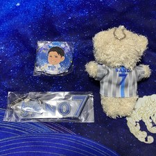 Yokohama DeNA BayStars Keita Sano Set: Keychain, Can Badge, Teddy Bear Keychain