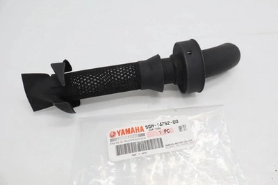 Yamaha YAMAHA KODIAK YFM 400 ENDSCHALLDÄMPFER FUNKENFÄNGER 5GH-14752-00-00...