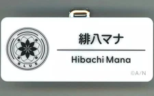 Badge: V.Tuber Nijisanji Mana Hiha "Virtual YouTuber Nijisanji Nijisanji Fes