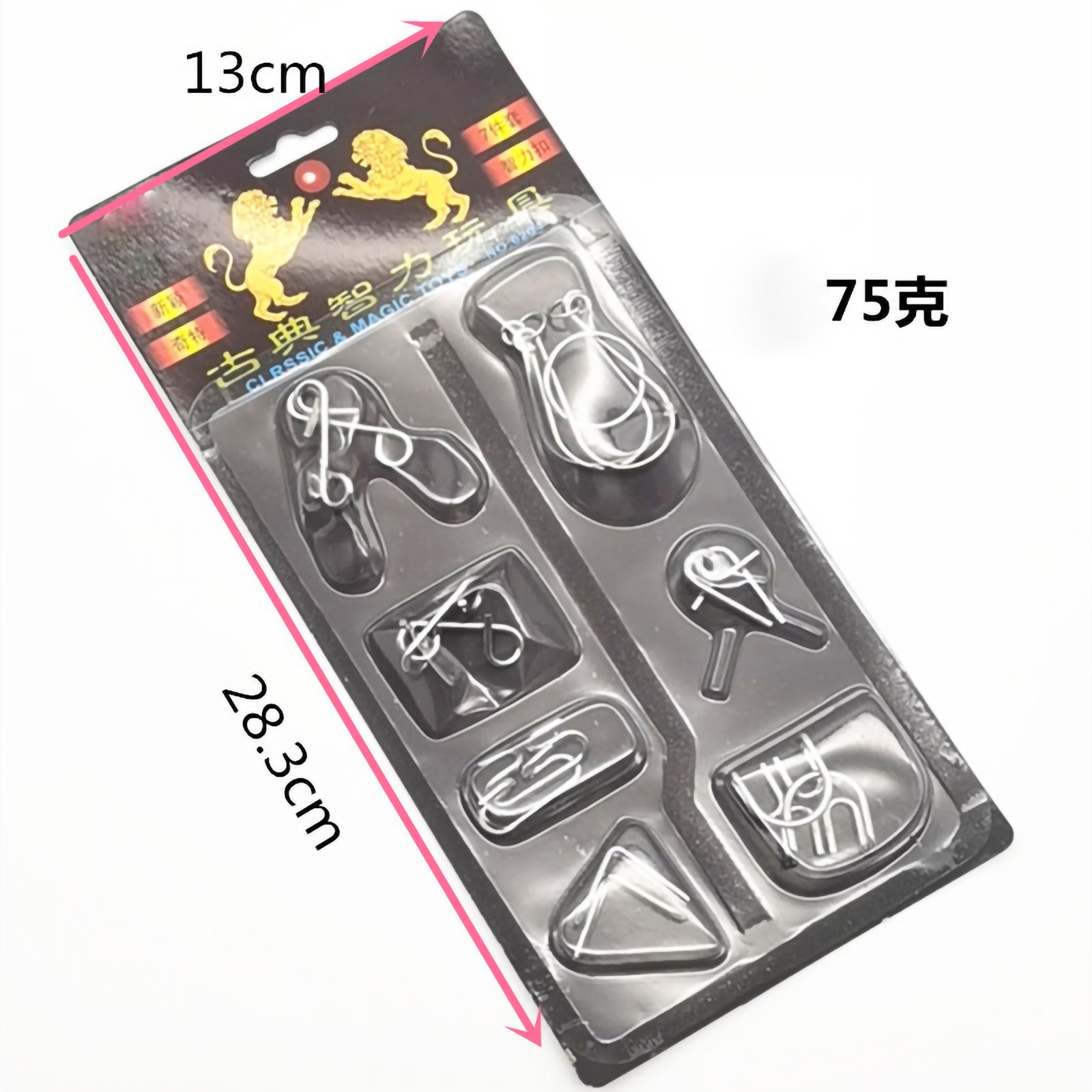 7PCS/Set Stainless Steel Unlock Ring Unlock Interlock Game Brain Teasers