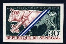 SENEGAL . 1968 Cattle Plague IMPERF (307) .  Mint Never Hinged