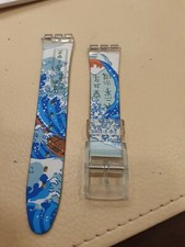 cinturino gomma x swatch 17 mm gent  