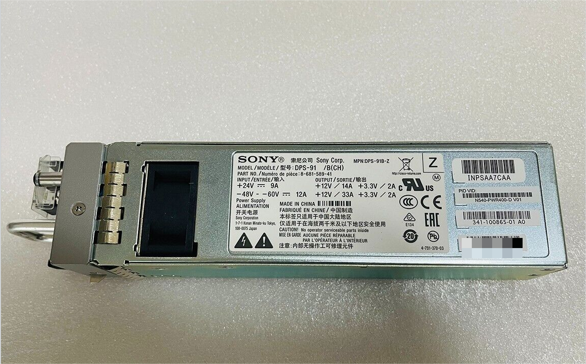 Cisco N540-PWR400-D 341-100865-01 NCS 540 400W DC Power Supply For