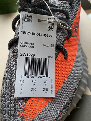 adidas Yeezy Boost 350 V2 Beluga Reflective - Size 7 US | eBay