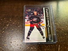 2021-22 Upper Deck Young Guns Rookie French GREGORY HOFMANN #486 RC JEUNES LOUPS