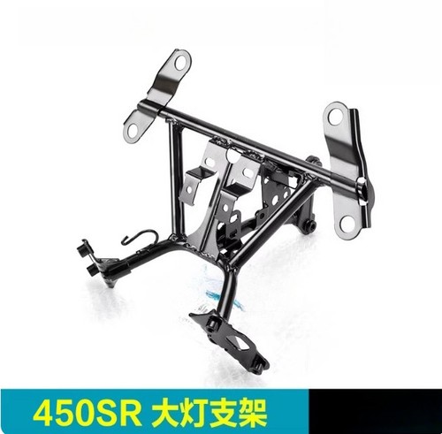 For CFMOTO 450SR/450SRS Motorcycle headlight bracket Headlight welding assembly - Picture 8 of 8