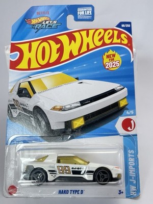 2025 Hot Wheels Hako Type D J-Imports 4/5 White Diecast Car Case E New