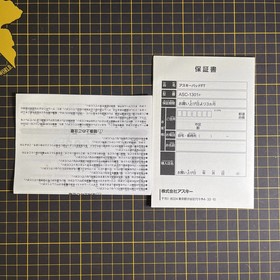 SEGA Dreamcast ASCII PAD FT Controller ASC-1301P Boxed Complete Clean DC Japan