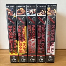 Lot 5 Pancrase 1994 Road To The Championship VHS Video Hybrid Wrestling Funaki