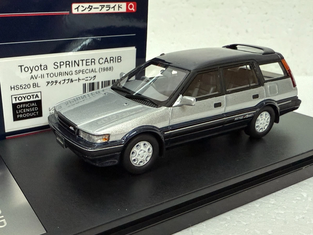 Hi-Story Cars Contemporary Manufacture Diecast Cars, Trucks & Vans