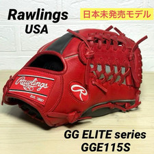 Rawlings GG Elite Baseball Glove 11.5 Inch Infield Mens Red GGE115S Leather