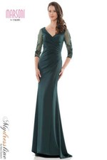 Marsoni MV1146 Evening Dress LOWEST PRICE GUARANTEE NEW Authentic