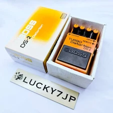 BOSS DS-2 With box TURBO Distortion Effects Pedal Germanium Diode Model Free Shi