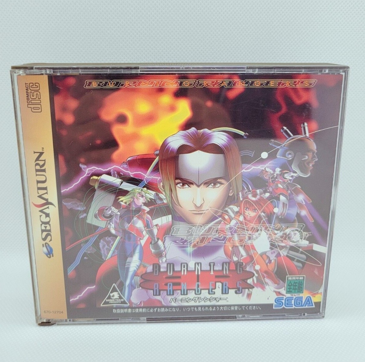 Burning Rangers (Sega Saturn, 1998) SS From Japan NTSC-J