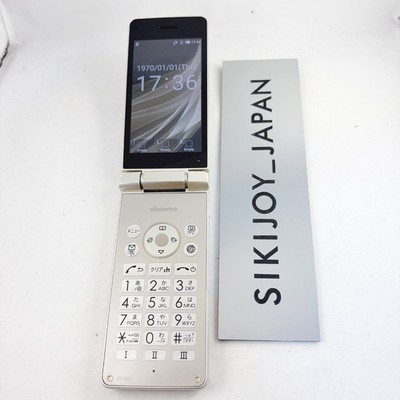 SHARP SH-02L AQUOS KEITAI 2 Gold SIM entsperrt 4G Android Klapphandy Japan