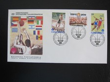 FDC  Griechenland 4.5.1987  Basketball Europameisterschaft, Athen