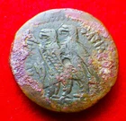 Greek, Egypt, Ptolemy VI, AE Tetrobole, 170-164 BC, Double Eagles, Zeno-360092