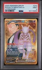 2025 POKEMON DRI EN-DESTINED RIVALS HYPER RARE TEAM ROCKET'S MEWTWO EX PSA 9