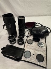 Lot Vintage Camera Equip Vivitar Tele-Zoom 85mm-205mm Lens, Filters, Extenders.