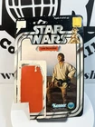 Star Wars Luke Skywalker 12Back Cardback Missing POP First 12 Action Figure