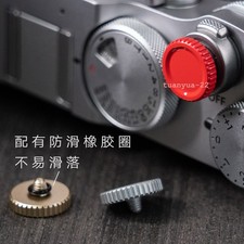 Camera Copper Knurling Shutter Release Button For Leica Fuji Nikon 13MM