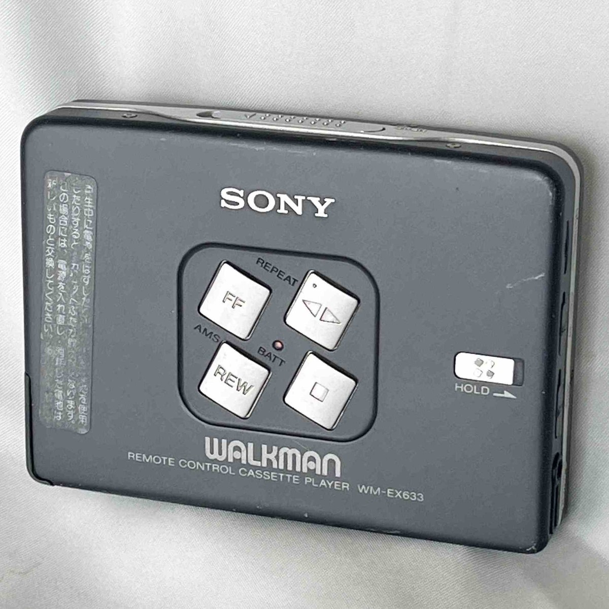 ポータブルプレーヤー SONY/WM-EX633 Sony WM-EX633 ▷ Walkman.land