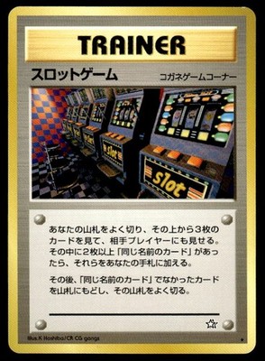 Pokemon Slot Machine Banned Japanese Card MP