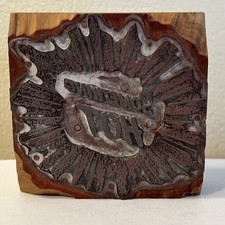 Vintage Printing Letterpress Printers Block: SOMETHING HOT Sunburst Explosion