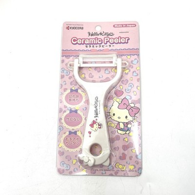 Sanrio 2015 Kyocera Hello Kitty Ceramic Peeler Made in Japan