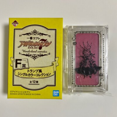 Idolish7 Coffret Momo Pink Eyeshadow Revale Wonderland Cosmetics Ichiban Kuji