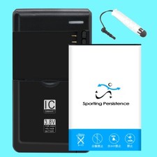 Long Life 3220mAh Grade A Battery Portable Charger for Tracfone ZTE ZMAX 2 Z958