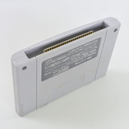 DRAGON BALL Z Butoden Super Famicom Nintendo 1693 sf - Picture 5 of 9