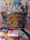 Coffret Pokemon - ETB Coffret Dresseur d'Élite EV08 - Étincelles Déferlantes