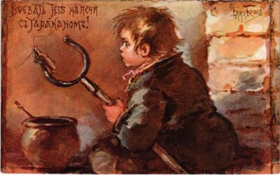 PC A WARRIOR E. BEM RUSSIAN ARTIST SIGNED (a36049)